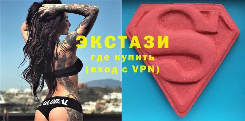 Ecstasy круглые  маркетплейс какой сайт  Байкальск  blacksprut ссылки 