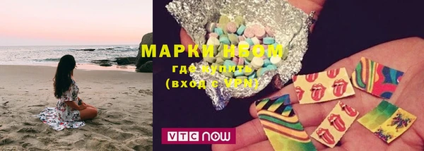 mdma Белоозёрский