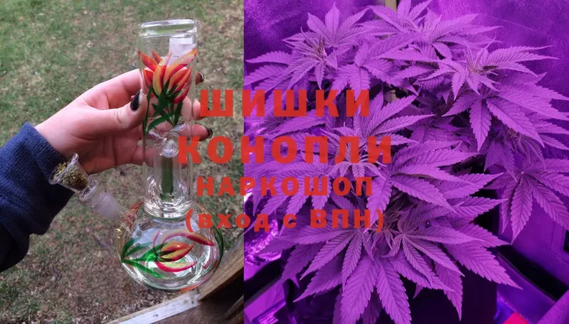 Марихуана SATIVA & INDICA  цена   Байкальск 